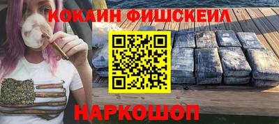 бутират Кумертау