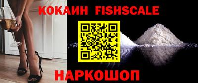 бутират Кумертау