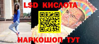 хмурый Кулебаки