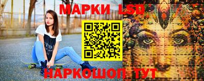 бутират Кумертау