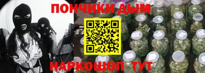 кокаин Кунгур