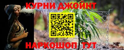 хмурый Кулебаки