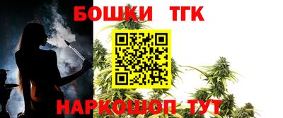 кокаин Кунгур