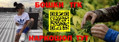ешки Ликино-Дулёво