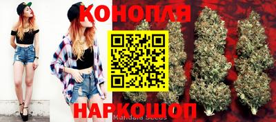 кокаин Кунгур