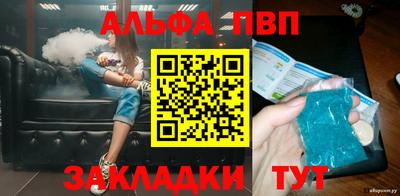 хмурый Кулебаки