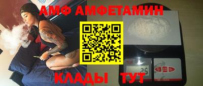 хмурый Кулебаки