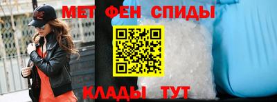 кокаин Кунгур