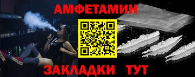 хмурый Кулебаки