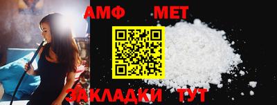 хмурый Кулебаки