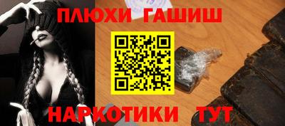 mix Лесосибирск