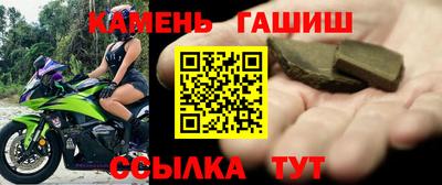 хмурый Кулебаки
