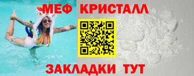 бутират Кумертау