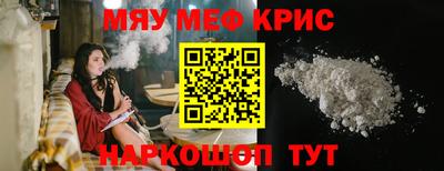 mix Лесосибирск
